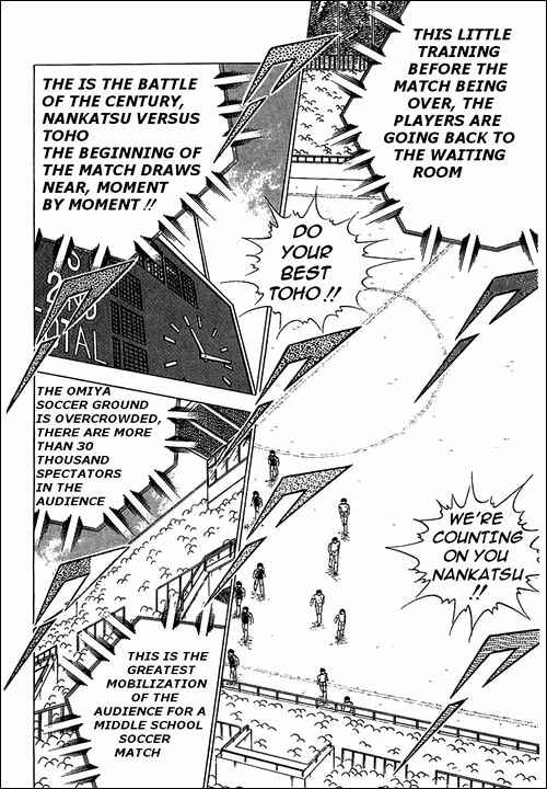 Page 37 Chapter 76 Captain Tsubasa