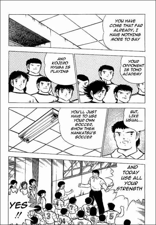 Page 39 Chapter 76 Captain Tsubasa
