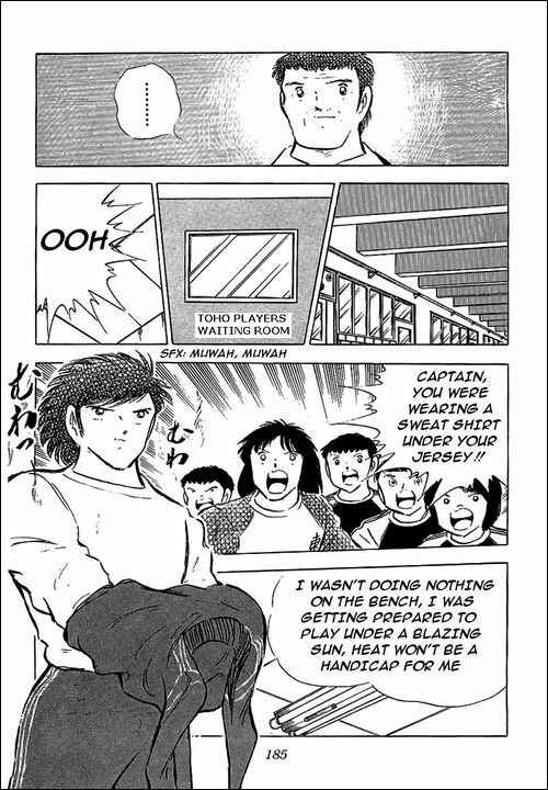 Page 42 Chapter 76 Captain Tsubasa