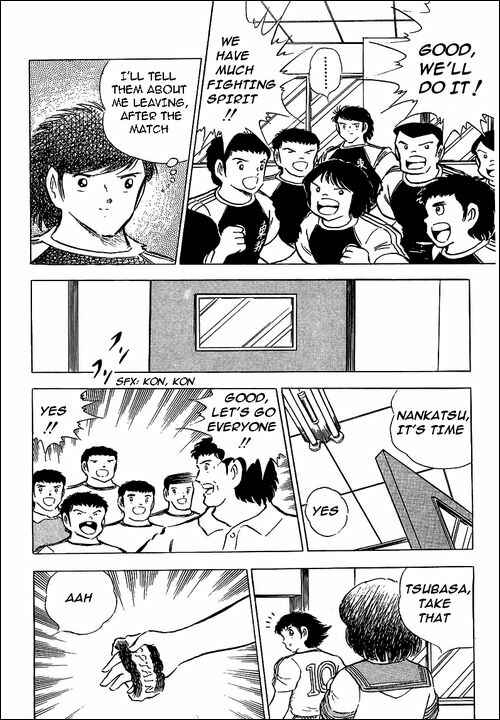 Page 45 Chapter 76 Captain Tsubasa