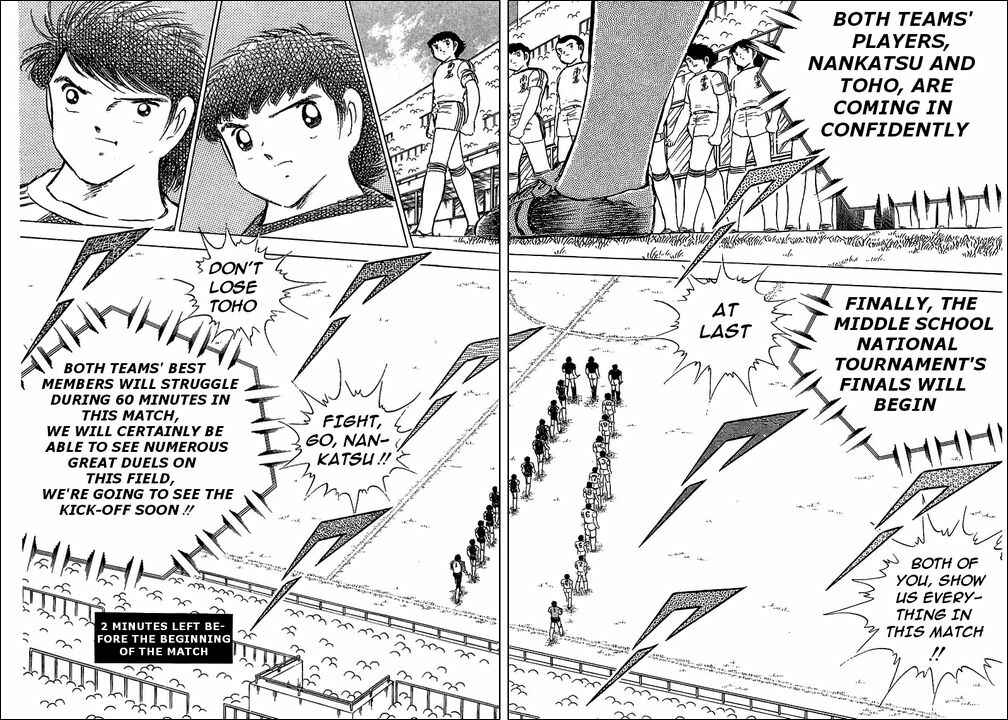 Page 53 Chapter 76 Captain Tsubasa