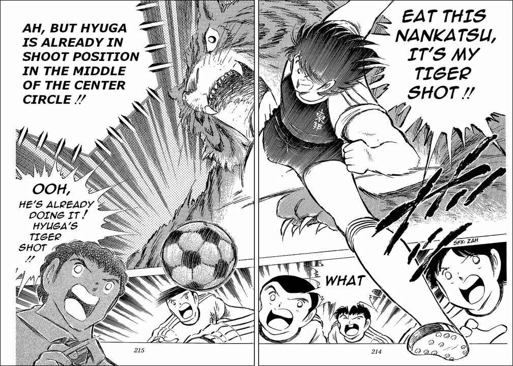 Page 67 Chapter 76 Captain Tsubasa