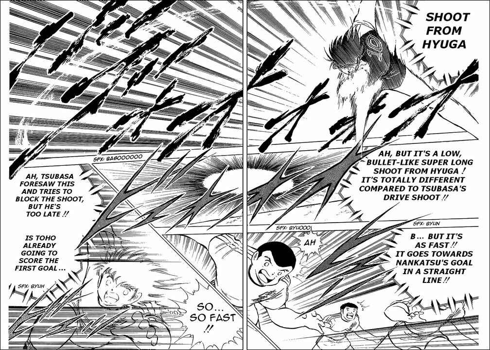 Page 69 Chapter 76 Captain Tsubasa
