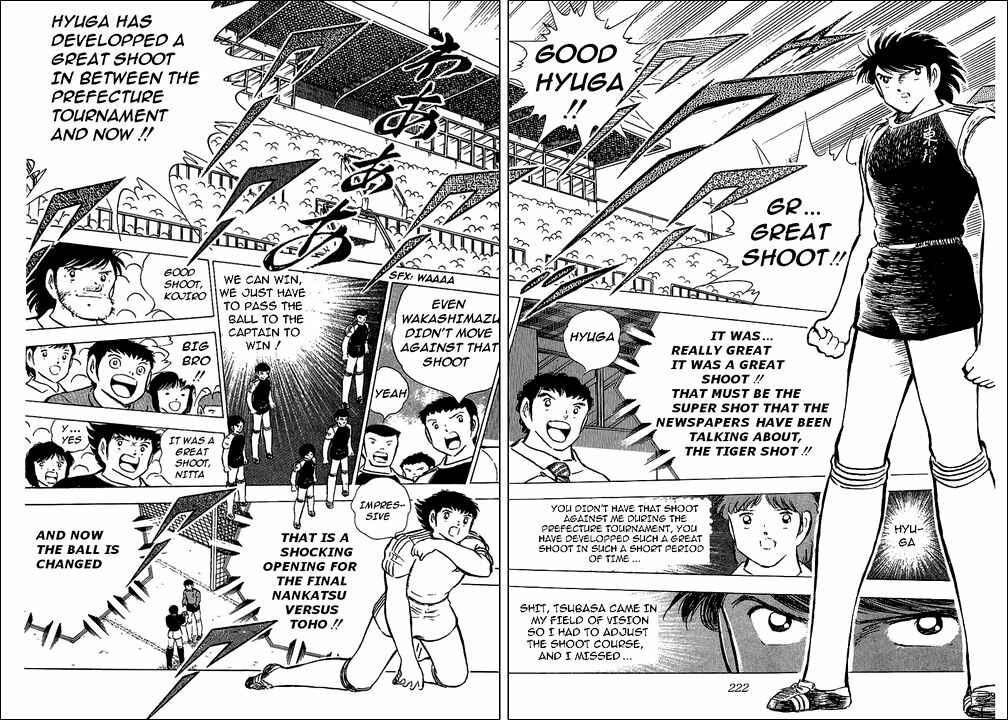 Page 71 Chapter 76 Captain Tsubasa