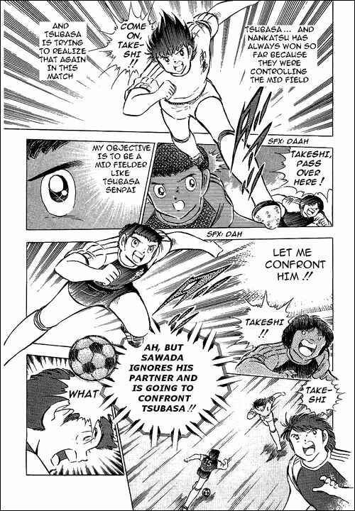 Page 83 Chapter 76 Captain Tsubasa