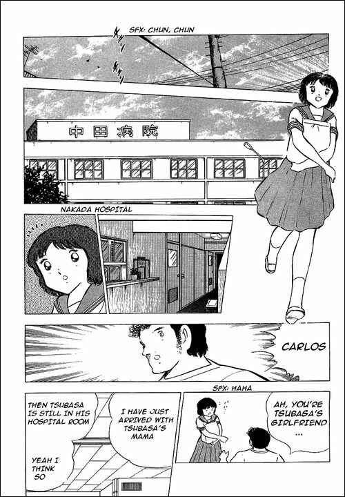 Page 9 Chapter 76 Captain Tsubasa