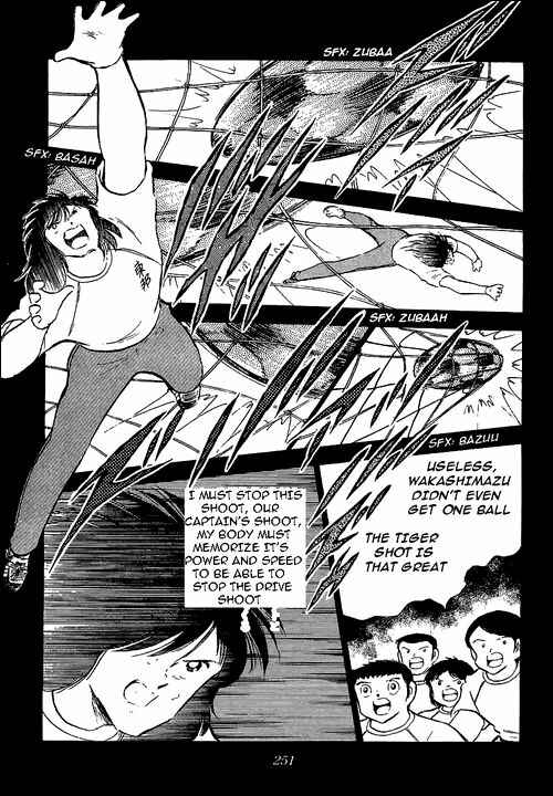 Page 90 Chapter 76 Captain Tsubasa