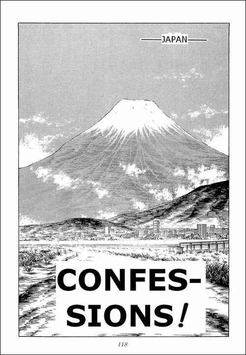 Page 1 Chapter 109 Captain Tsubasa