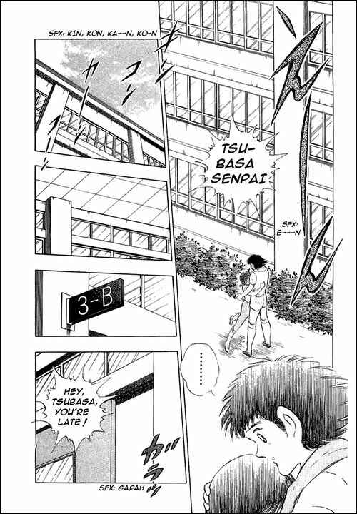 Page 11 Chapter 109 Captain Tsubasa