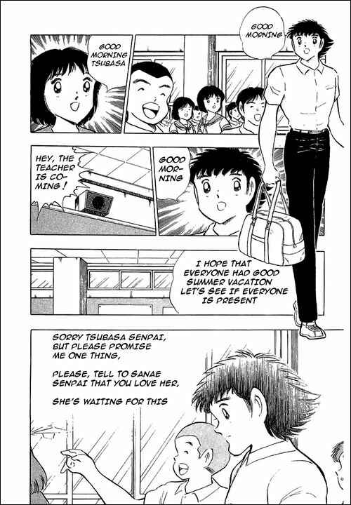 Page 12 Chapter 109 Captain Tsubasa