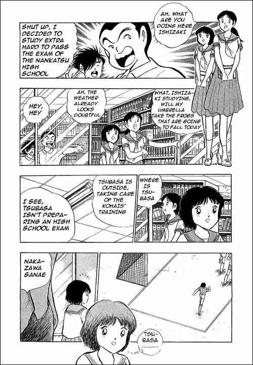 Page 14 Chapter 109 Captain Tsubasa