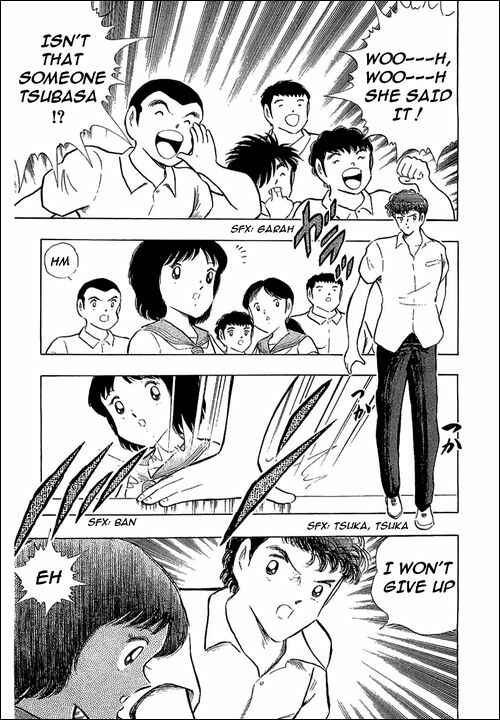Page 17 Chapter 109 Captain Tsubasa