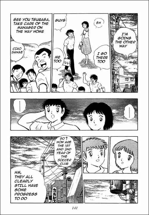 Page 22 Chapter 109 Captain Tsubasa
