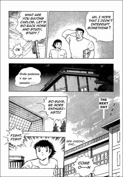 Page 27 Chapter 109 Captain Tsubasa