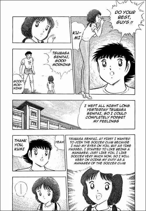 Page 28 Chapter 109 Captain Tsubasa