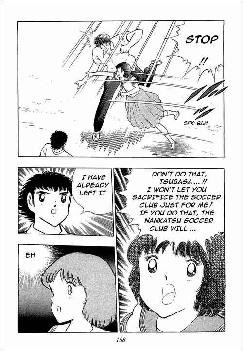 Page 38 Chapter 109 Captain Tsubasa
