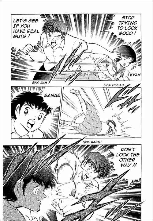 Page 39 Chapter 109 Captain Tsubasa