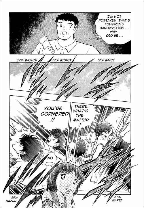 Page 40 Chapter 109 Captain Tsubasa