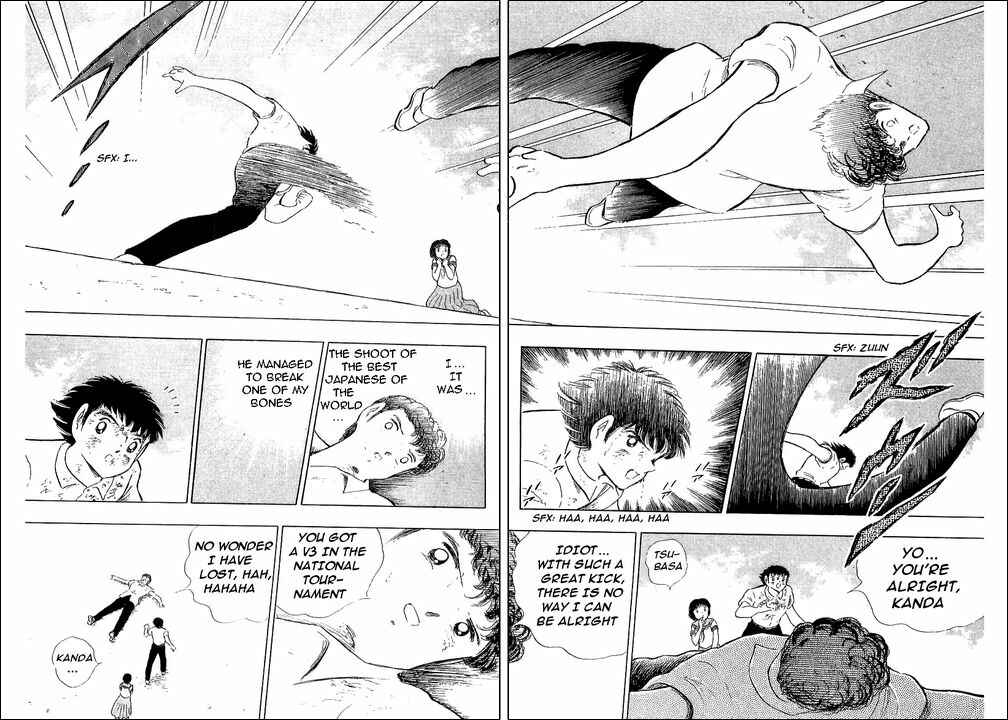 Page 44 Chapter 109 Captain Tsubasa