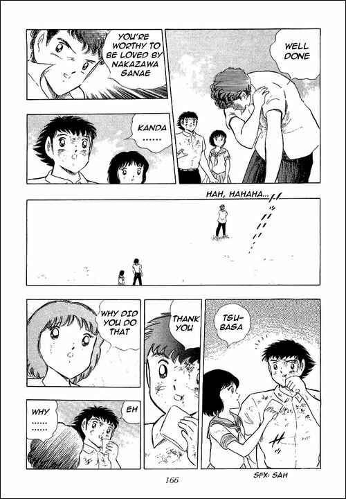 Page 45 Chapter 109 Captain Tsubasa