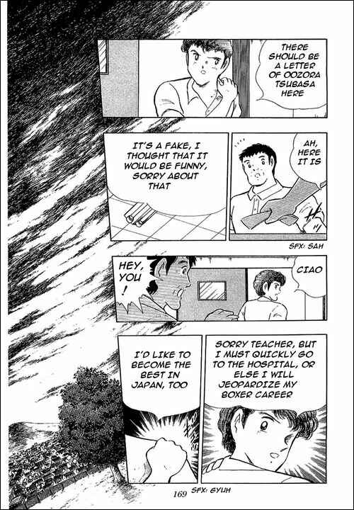 Page 48 Chapter 109 Captain Tsubasa