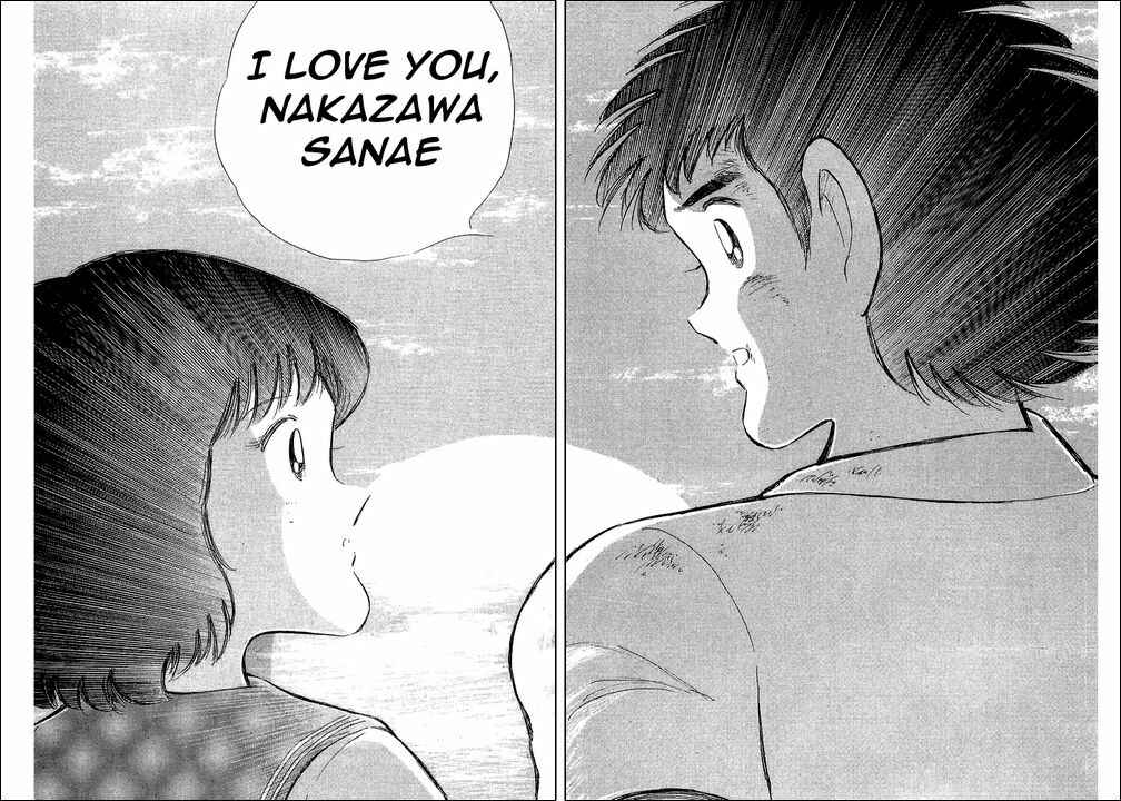 Page 50 Chapter 109 Captain Tsubasa