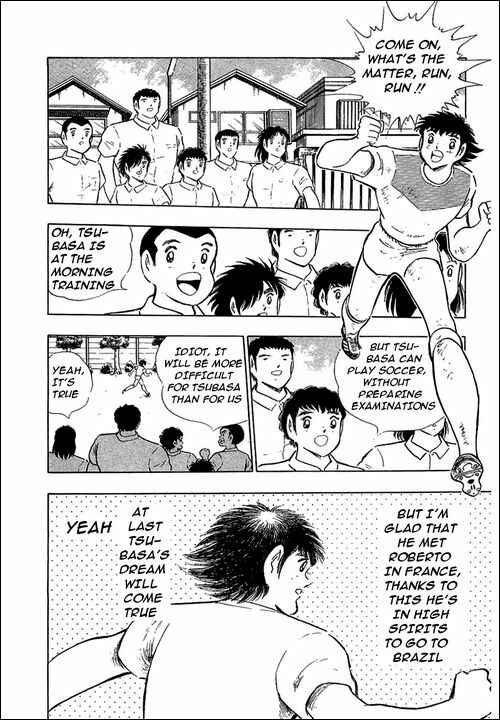 Page 6 Chapter 109 Captain Tsubasa