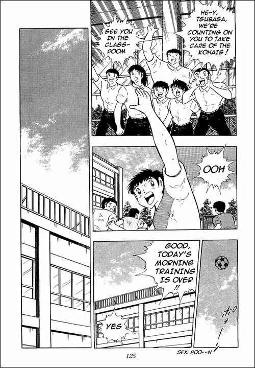Page 7 Chapter 109 Captain Tsubasa