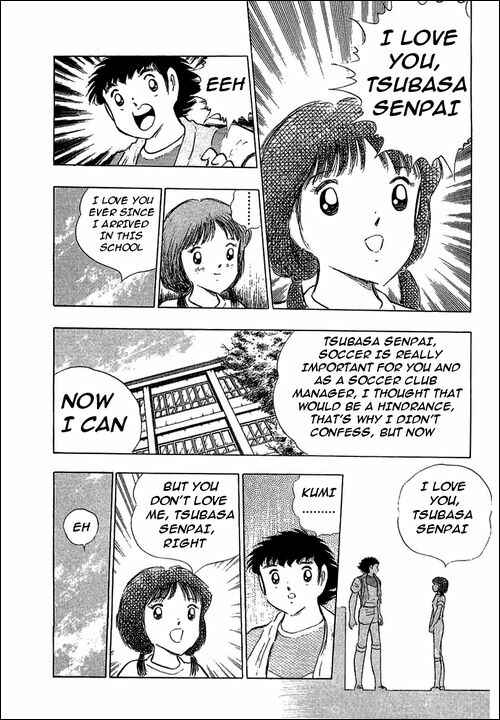 Page 9 Chapter 109 Captain Tsubasa