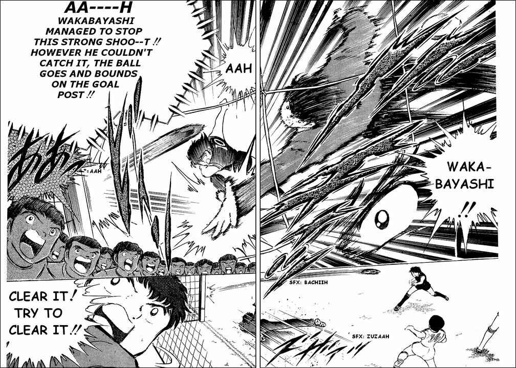 Page 10 Chapter 40 Captain Tsubasa