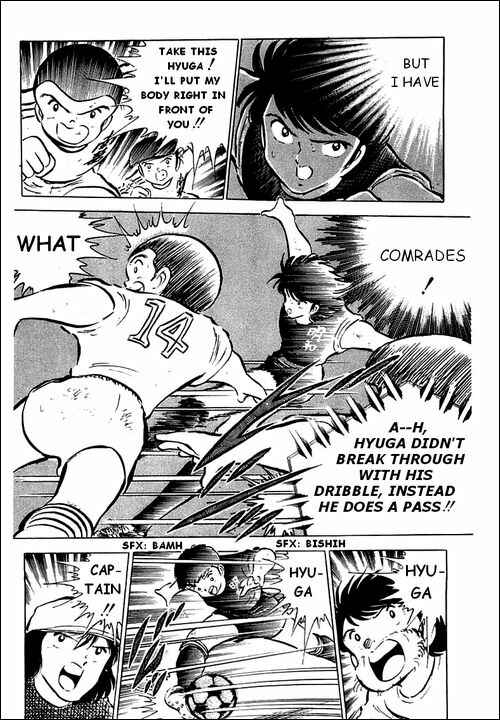 Page 4 Chapter 40 Captain Tsubasa