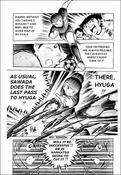 Page 7 Chapter 40 Captain Tsubasa