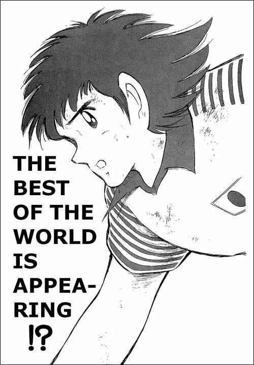 Page 1 Chapter 107 Captain Tsubasa