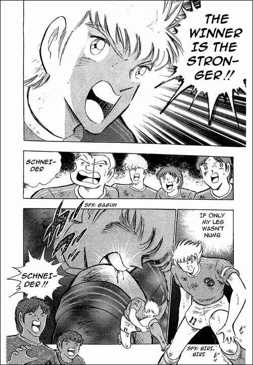 Page 10 Chapter 107 Captain Tsubasa