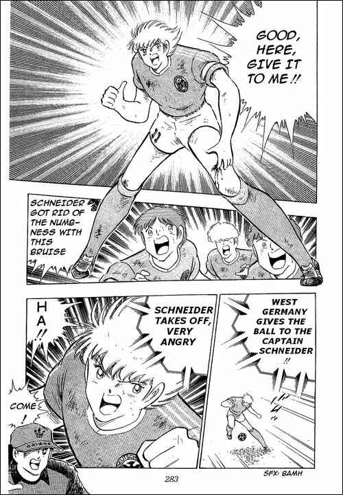 Page 11 Chapter 107 Captain Tsubasa