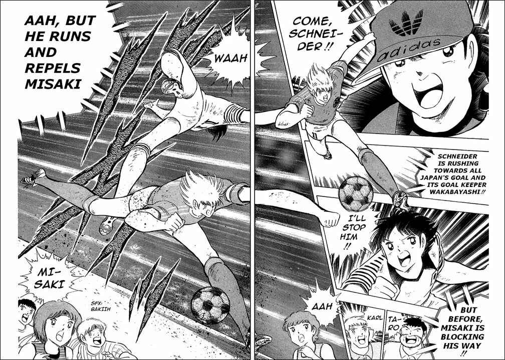 Page 12 Chapter 107 Captain Tsubasa