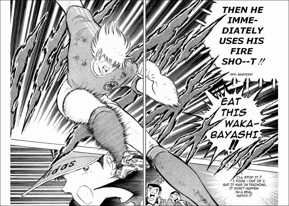 Page 13 Chapter 107 Captain Tsubasa