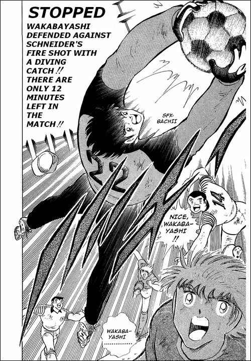 Page 14 Chapter 107 Captain Tsubasa