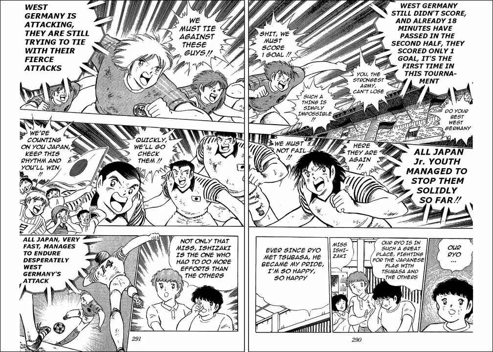 Page 16 Chapter 107 Captain Tsubasa