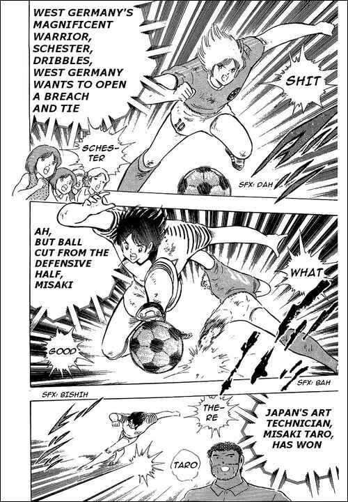 Page 19 Chapter 107 Captain Tsubasa
