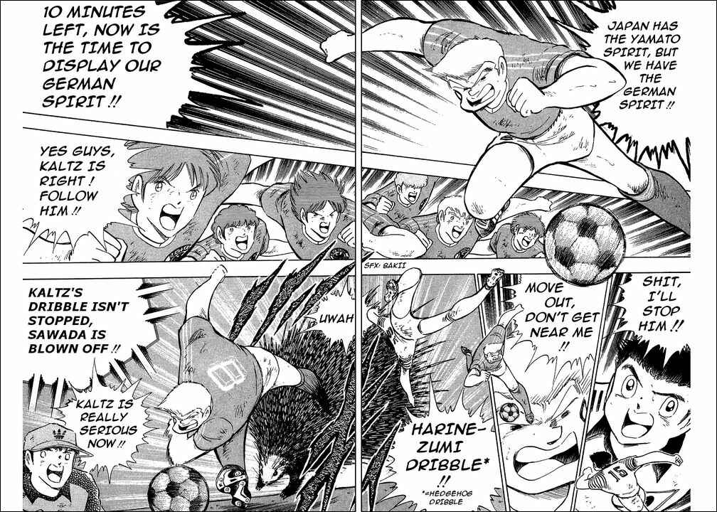 Page 22 Chapter 107 Captain Tsubasa