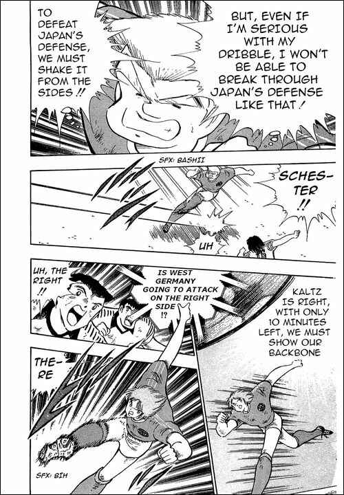 Page 23 Chapter 107 Captain Tsubasa