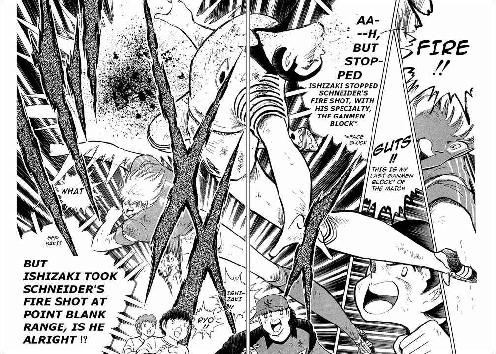 Page 26 Chapter 107 Captain Tsubasa