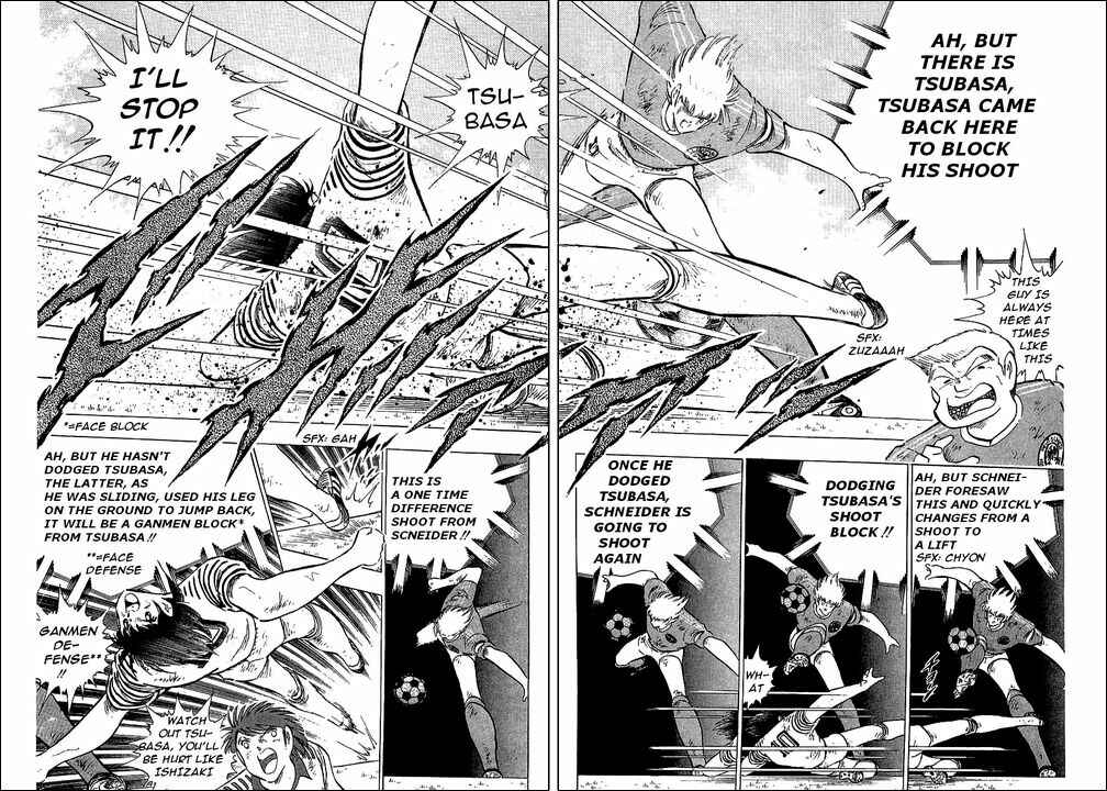 Page 31 Chapter 107 Captain Tsubasa