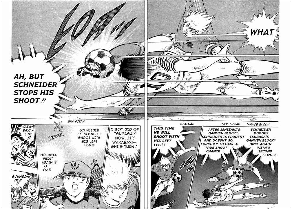 Page 32 Chapter 107 Captain Tsubasa