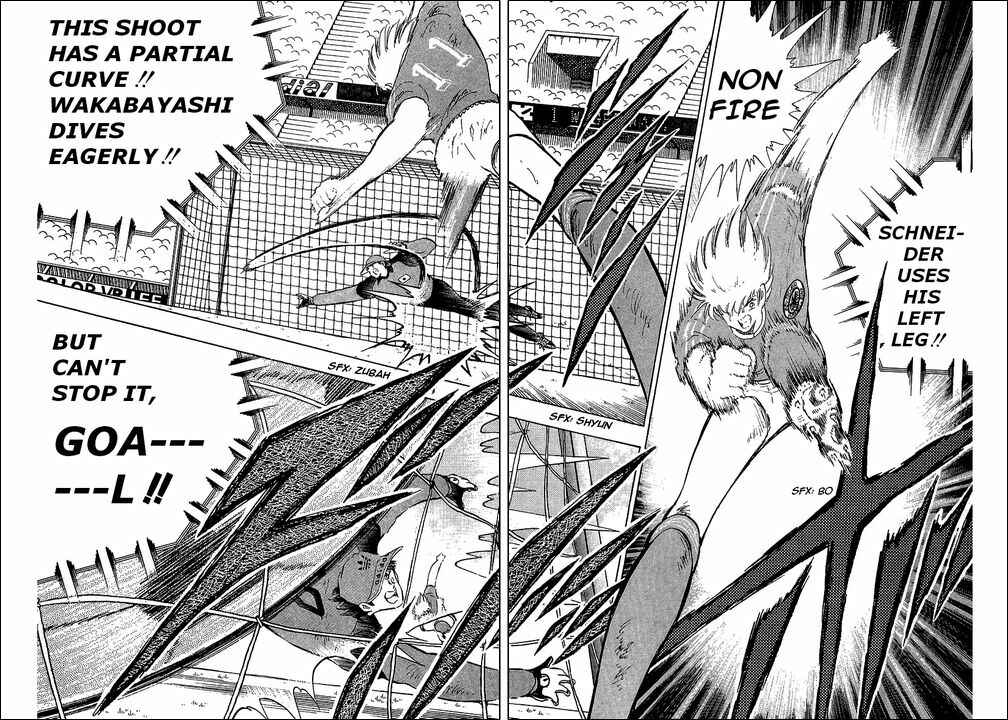 Page 33 Chapter 107 Captain Tsubasa