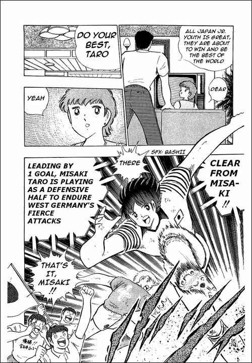 Page 8 Chapter 107 Captain Tsubasa