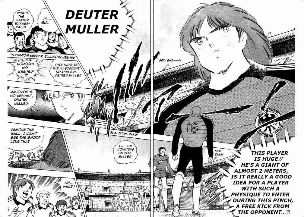 Page 11 Chapter 97 Captain Tsubasa