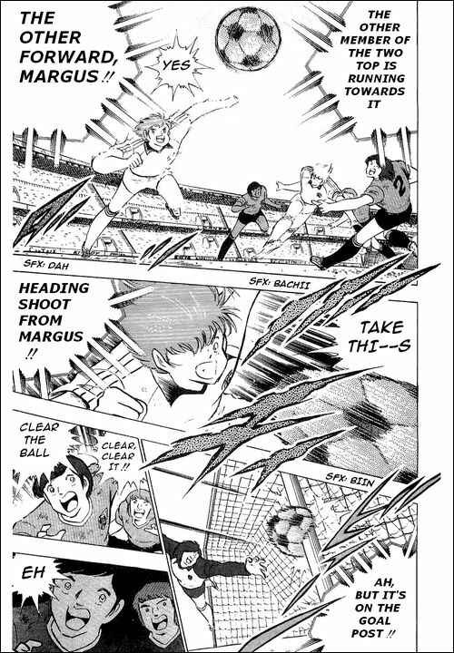 Page 17 Chapter 97 Captain Tsubasa