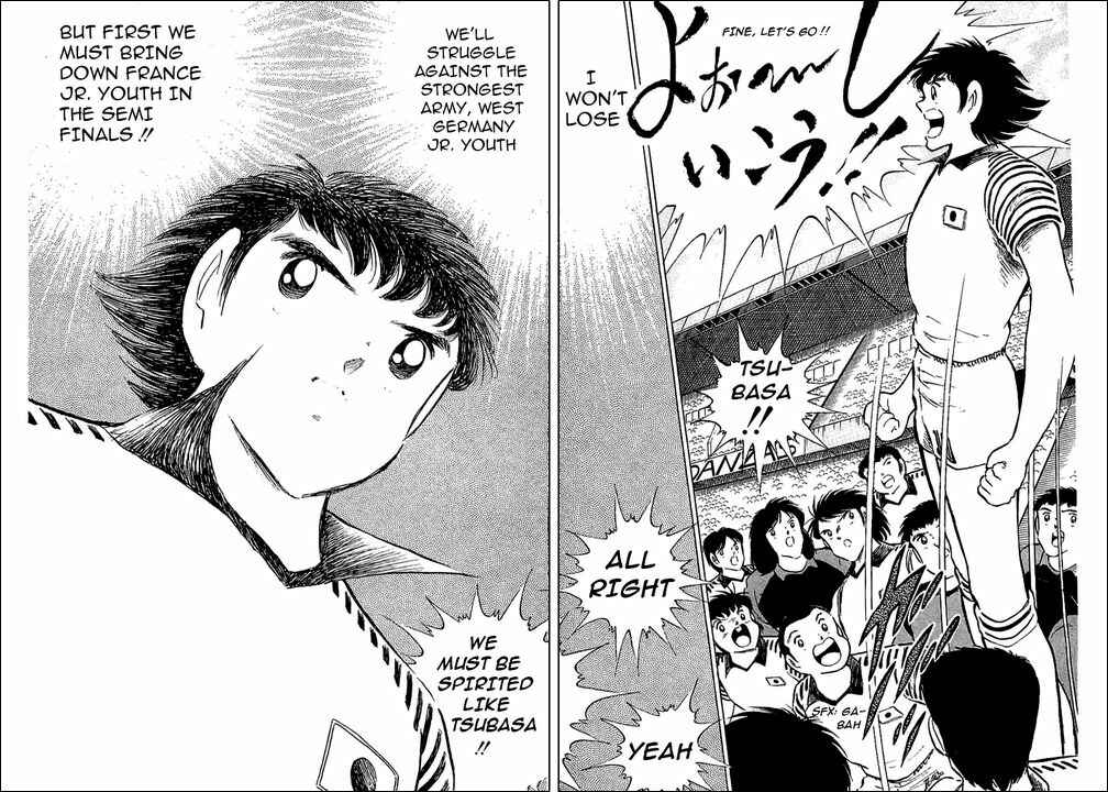Page 26 Chapter 97 Captain Tsubasa